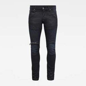 G Star Raw Knee Zip Denim Skinny Jeans